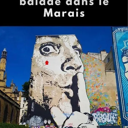 Location Le Marais Проживание в семье